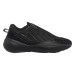 Кроссовки мужские Adidas Originals Ozrah (GX1874)