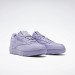 Кроссовки Reebok Cardi Coated Club C