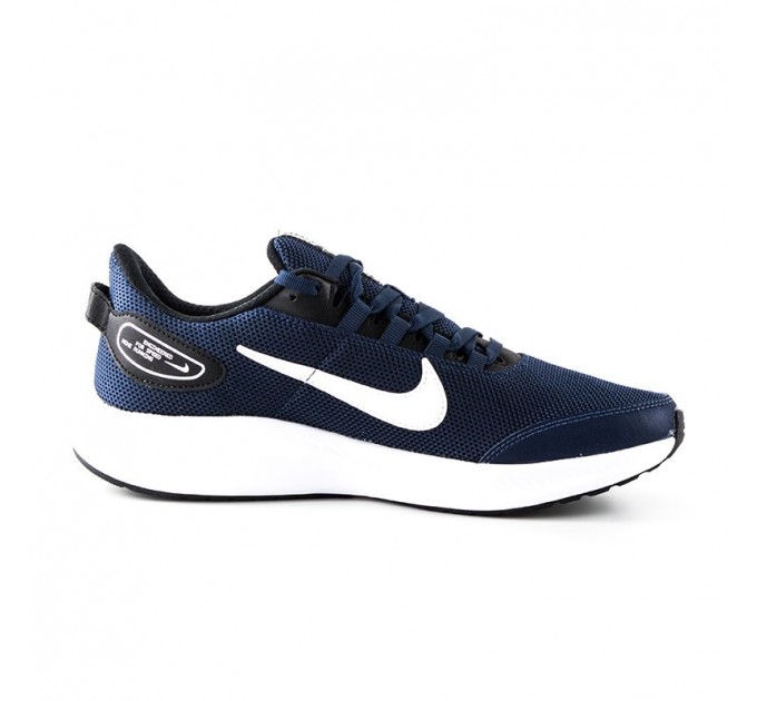 Кроссовки Nike Run All Day 2