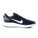 Кроссовки Nike Run All Day 2