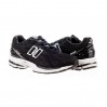 Кросівки чоловічі New Balance 1906 (M1906RFB)