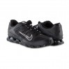 Кроссовки Nike Reax 8 Tr Mesh