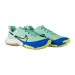 Кроссовки Nike Air Zoom Terra Kiger 8 DH0654-301
