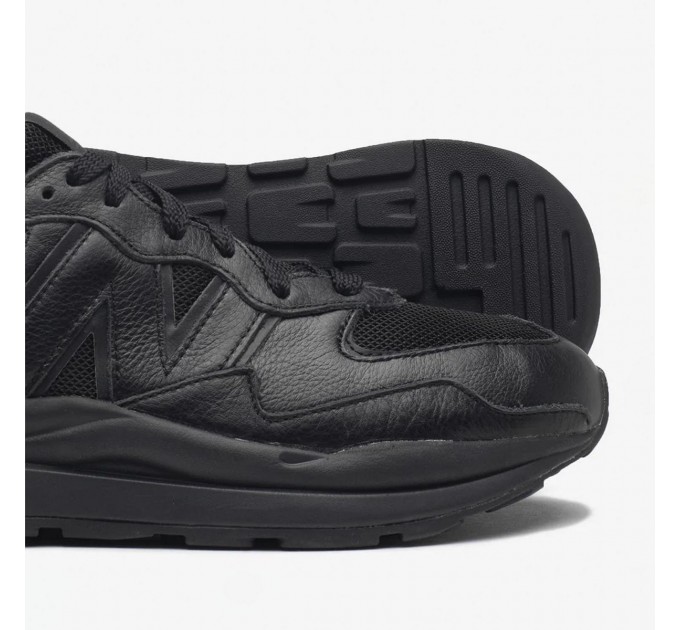 Кросівки New Balance 57/40 “Cyber Monday” M5740LL
