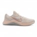 Кроссовки Nike Mc Trainer 2 DM0824-104