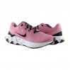 Кроссовки Nike Renew Ride 2