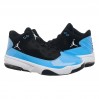 Кросівки Jordan Max Aura 2 CK6636-041