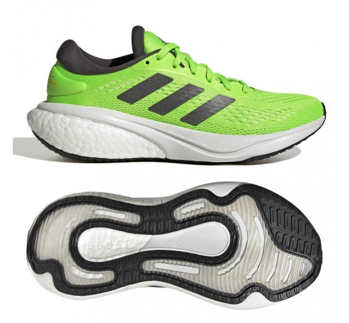 Кроссовки Adidas Supernova 2.0 J Gx9786 GX9786