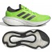 Кроссовки Adidas Supernova 2.0 J Gx9786 GX9786
