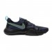 Кроссовки Nike SpeedRep