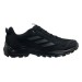 Кросівки Adidas Terrex Eastrail Gtx M ID7845