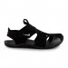 Тапочки Nike SUNRAY PROTECT 2 (PS)