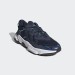 Кроссовки мужские Adidas Ozweego (H05147)