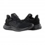 Кроссовки New Balance Roav