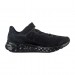 Кросівки New Balance Arishi PAARIBB4