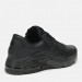 Кроссовки мужские Nike Air Max Excee Leather (DB2839-001)