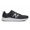 Кроссовки New Balance Arishi MARISLB3