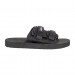 Тапочки Ellesse Laax Slide SHMF0440-BLACK