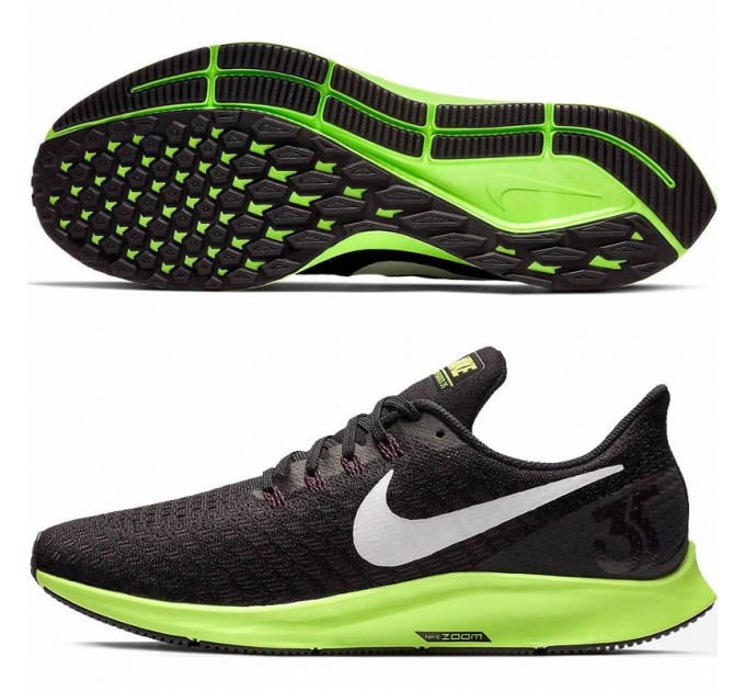 Кросівки Air Zoom Pegasus