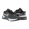 Кроссовки Nike Metcon 8 DO9327-001