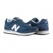 Кросівки New Balance 515 V3 ML515NVY
