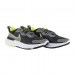 Кроссовки Nike React Miler 2 CW7121-002