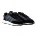 Кроссовки Adidas Originals BD7798