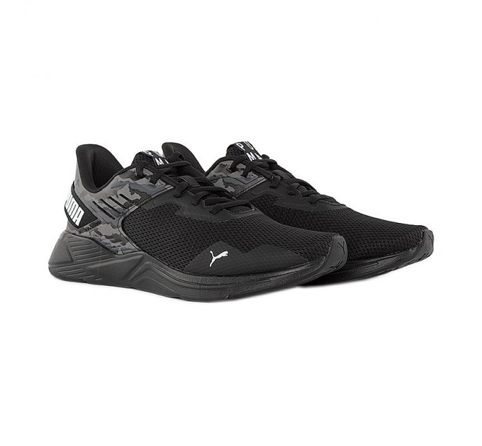 Кроссовки Puma Disperse Xt 2 Outdoor Camo 37617801