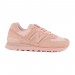 Кроссовки New Balance 574 WL574SLA