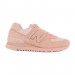 Кроссовки New Balance 574 WL574SLA