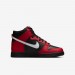 Кросівки Nike Dunk High DB2179-003