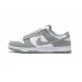 Кросівки чоловічі Nike Dunk Low Retro (FQ8249-101)