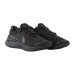 Кроссовки Nike Renew Run 3 DC9413-003
