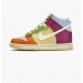 Кроссовки Nike Dunk High Next Nature International Day Of The Girl (Gs) DZ5638-500