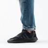 Кроссовки мужские Adidas Originals Nite Jogger (FV1277)