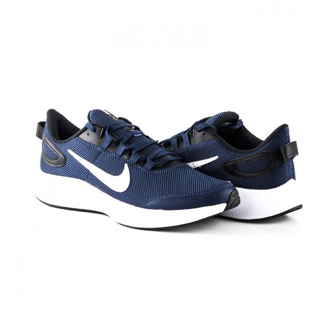 Кроссовки Nike Run All Day 2