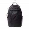 Рюкзак Nike Elemental Lbr