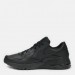 Кроссовки мужские Nike Air Max Excee Leather (DB2839-001)