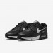 Кроссовки Nike Air Max 90 DH8010-002