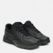 Кросівки чоловічі Nike Air Max Excee Leather (DB2839-001)