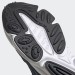 Кроссовки мужские Adidas Ozweego (H05147)