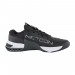 Кроссовки Nike Metcon 8 DO9327-001