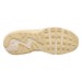 Кроссовки женские Nike Air Max Excee Lea (DM0837-100)
