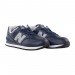 Кроссовки New Balance 574