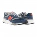 Кроссовки New Balance 997Н CM997HAY