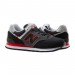 Кросівки New Balance 574 Varsity
