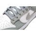 Кросівки чоловічі Nike Dunk Low Retro (FQ8249-101)