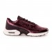 Кроссовки Nike WAIR MAX JEWELL PRM