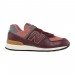 Кроссовки New Balance 574 Premium T1 ML574PX2