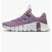 Кроссовки женские Nike Free Metcon 5 Training Shoes Violet (DV3950-500)